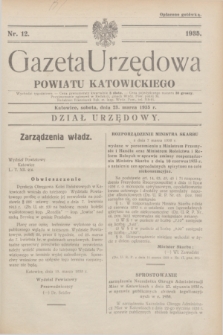 Gazeta Urzędowa Powiatu Katowickiego. 1935, nr 12 (23 marca)