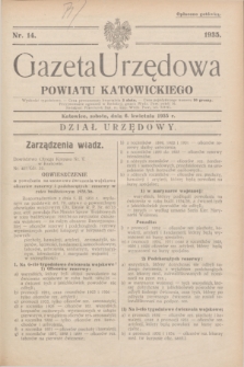 Gazeta Urzędowa Powiatu Katowickiego. 1935, nr 14 (6 kwietnia)