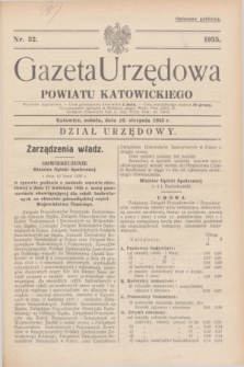 Gazeta Urzędowa Powiatu Katowickiego. 1935, nr 32 (10 sierpnia)