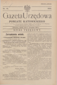 Gazeta Urzędowa Powiatu Katowickiego. 1935, nr 45 (9 listopada)