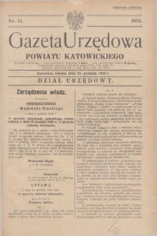 Gazeta Urzędowa Powiatu Katowickiego. 1935, nr 51 (21 grudnia)