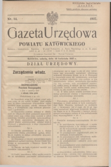 Gazeta Urzędowa Powiatu Katowickiego. 1937, nr 14 (10 kwietnia)