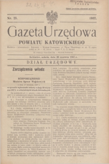 Gazeta Urzędowa Powiatu Katowickiego. 1937, nr 25 (26 czerwca)