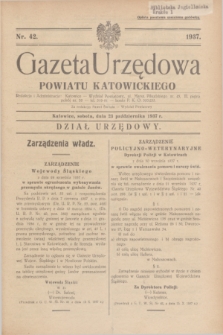 Gazeta Urzędowa Powiatu Katowickiego. 1937, nr 42 (23 października)
