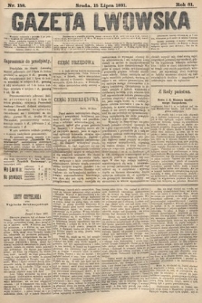 Gazeta Lwowska. 1891, nr 158
