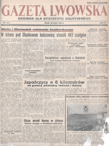 Gazeta Lwowska : dziennik dla Dystryktu Galicyjskiego. 1942, nr 117