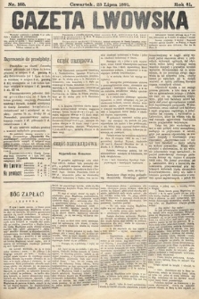 Gazeta Lwowska. 1891, nr 165