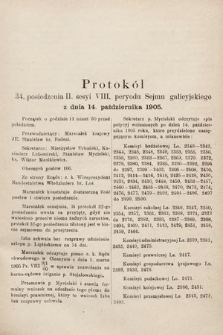 [Kadencja VIII, sesja II, pos. 34] Protokół 34. Posiedzenia 2. Sesyi, VI. Peryodu Sejmu Galicyjskiego