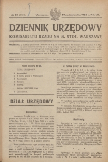 Dziennik Urzędowy Komisarjatu Rządu na M. Stoł. Warszawę. R.7, № 80 (20 października 1926) = № 1198