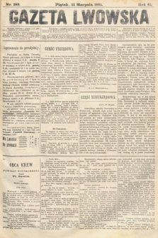 Gazeta Lwowska. 1891, nr 189
