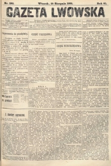 Gazeta Lwowska. 1891, nr 192