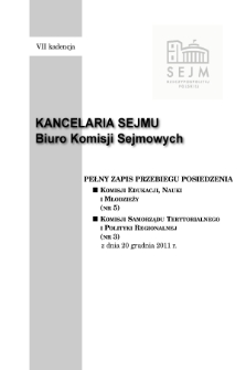 Pełny Zapis Przebiegu Posiedzenia Komisji Samorządu Terytorialnego i Polityki Regionalnej (nr 3) z dnia 20 grudnia 2011 r.