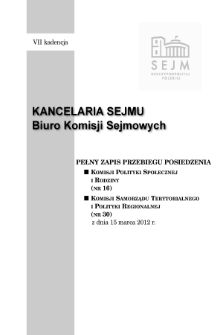 Pełny Zapis Przebiegu Posiedzenia Komisji Samorządu Terytorialnego i Polityki Regionalnej (nr 30) z dnia 15 marca 2012 r.