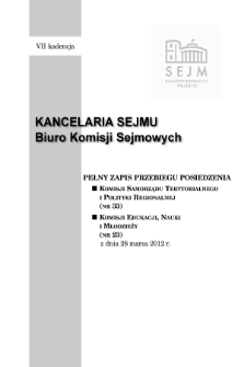 Pełny Zapis Przebiegu Posiedzenia Komisji Samorządu Terytorialnego i Polityki Regionalnej (nr 33) z dnia 28 marca 2012 r.