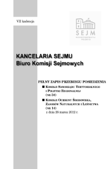 Pełny Zapis Przebiegu Posiedzenia Komisji Samorządu Terytorialnego i Polityki Regionalnej (nr 34) z dnia 28 marca 2012 r.