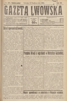 Gazeta Lwowska. 1922, nr 232
