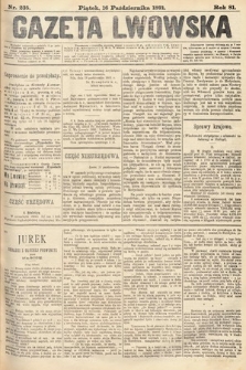 Gazeta Lwowska. 1891, nr 235