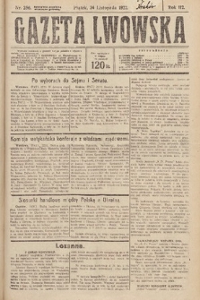 Gazeta Lwowska. 1922, nr 256