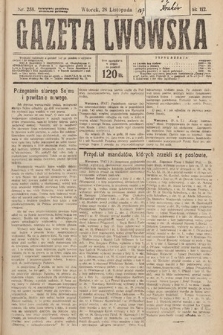 Gazeta Lwowska. 1922, nr 258