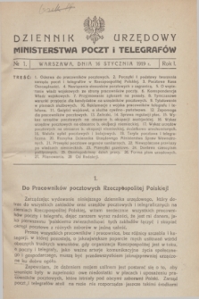 Dziennik Urzędowy Ministerstwa Poczt i Telegrafów. R.1, № 1 (16 stycznia 1919)