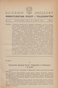 Dziennik Urzędowy Ministerstwa Poczt i Telegrafów. R.1, № 4 (18 marca 1919)