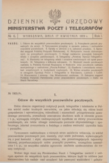 Dziennik Urzędowy Ministerstwa Poczt i Telegrafów. R.1, № 6 (17 kwietnia 1919)
