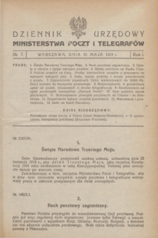 Dziennik Urzędowy Ministerstwa Poczt i Telegrafów. R.1, № 7 (15 maja 1919)