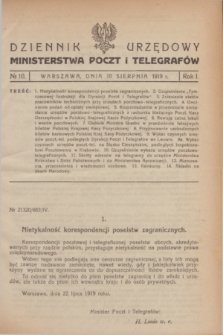 Dziennik Urzędowy Ministerstwa Poczt i Telegrafów. R.1, № 10 (10 sierpnia 1919)