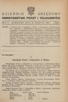 Dziennik Urzędowy Ministerstwa Poczt i Telegrafów. R.1, № 11 (25 sierpnia 1919)