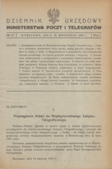 Dziennik Urzędowy Ministerstwa Poczt i Telegrafów. R.1, № 13 (18 września 1919)