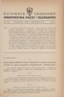 Dziennik Urzędowy Ministerstwa Poczt i Telegrafów. R.1, № 14 (1 listopada 1919)