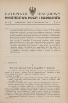 Dziennik Urzędowy Ministerstwa Poczt i Telegrafów. R.1, № 15 (10 listopada 1919)