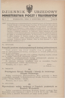 Dziennik Urzędowy Ministerstwa Poczt i Telegrafów. R.2, № 5 (13 kwietnia 1920)