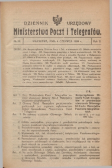 Dziennik Urzędowy Ministerstwa Poczt i Telegrafów. R.2, № 10 (4 czerwca 1920)
