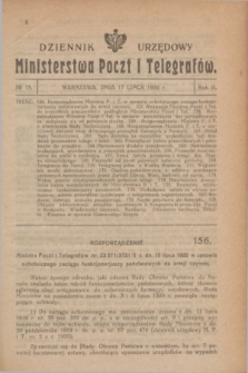 Dziennik Urzędowy Ministerstwa Poczt i Telegrafów. R.2, № 15 (17 lipca 1920)