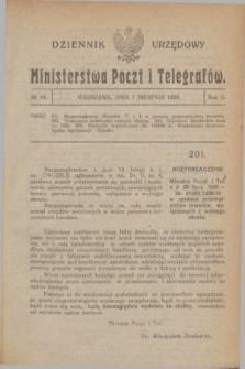 Dziennik Urzędowy Ministerstwa Poczt i Telegrafów. R.2, № 18 (7 sierpnia 1920)