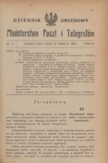 Dziennik Urzędowy Ministerstwa Poczt i Telegrafów. R.3, № 13 (12 marca 1921)