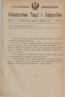 Dziennik Urzędowy Ministerstwa Poczt i Telegrafów. R.3, № 14 (19 marca 1921)