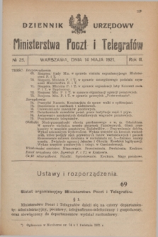 Dziennik Urzędowy Ministerstwa Poczt i Telegrafów. R.3, № 23 (14 maja 1921) + dod.