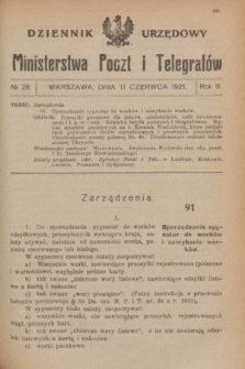 Dziennik Urzędowy Ministerstwa Poczt i Telegrafów. R.3, № 28 (11 czerwca 1921)