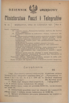 Dziennik Urzędowy Ministerstwa Poczt i Telegrafów. R.3, № 30 (25 czerwca 1921)
