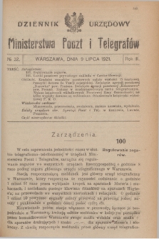 Dziennik Urzędowy Ministerstwa Poczt i Telegrafów. R.3, № 32 (9 lipca 1921)