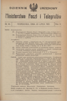 Dziennik Urzędowy Ministerstwa Poczt i Telegrafów. R.3, № 34 (23 lipca 1921)