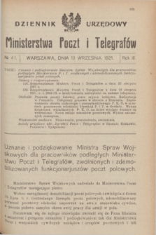 Dziennik Urzędowy Ministerstwa Poczt i Telegrafów. R.3, № 41 (10 września 1921)