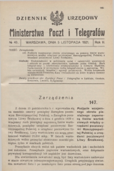 Dziennik Urzędowy Ministerstwa Poczt i Telegrafów. R.3, № 49 (5 listopada 1921)