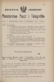 Dziennik Urzędowy Ministerstwa Poczt i Telegrafów. R.4, № 24 (10 czerwca 1922)