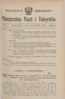 Dziennik Urzędowy Ministerstwa Poczt i Telegrafów. R.5, № 6 (10 lutego 1923) + dod.