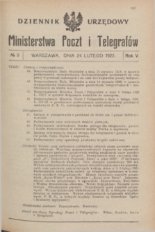 Dziennik Urzędowy Ministerstwa Poczt i Telegrafów. R.5, № 9 (24 lutego 1923)