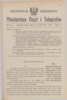 Dziennik Urzędowy Ministerstwa Poczt i Telegrafów. R.5, № 16 (14 kwietnia 1923)