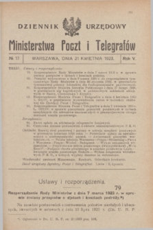 Dziennik Urzędowy Ministerstwa Poczt i Telegrafów. R.5, № 17 (21 kwietnia 1923)
